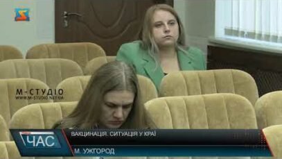 Ковід – нікуди не зник, і досі залишається однією з небезпечних інфекцій: Питання вакцинації обговорюють в Закарпатті (відео)