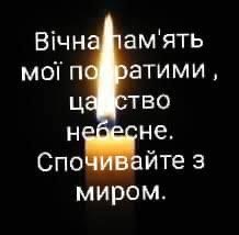 Страшна звістка сколихнула Закарпаття! Четверо загиблих 128 бригади (фото)
