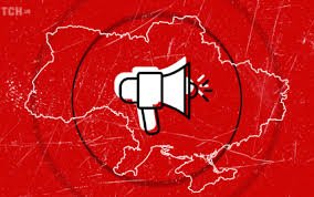 Увага на Закарпатті повітряна тривога