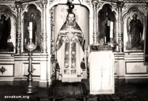 Афонський чернець із Закарпаття (ФОТО)