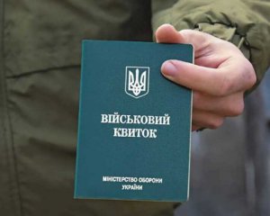 Посилення мобілізації в Україні: кому не загрожуватиме призов за новим законом