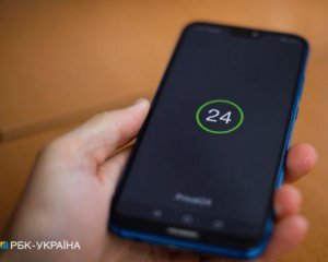“Приват24” тимчасово не працюватиме: причина