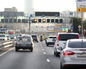 Авто українців можуть зареєструвати в ТЦК та заборонити пересуватись між областями