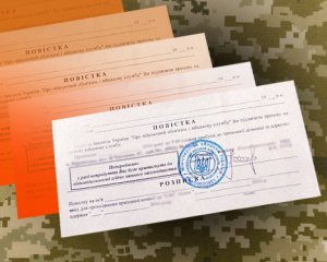 В Раді з’явився новий законопроект про мобілізацію, який змінить усе
