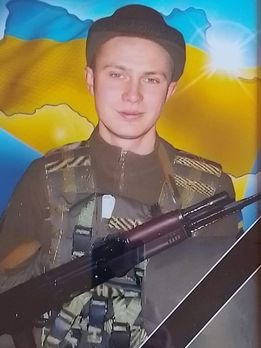 Закарпаття сколихнула ще одна трагічна звістка з фронту (ФОТО)