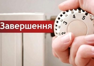 На Рахівщині завершується опалювальний сезон