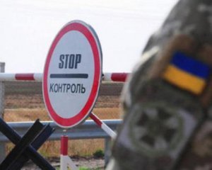 На Закарпатті ухилянт здійснив прорив через пропускний пункт і таки втік до ЄС?