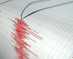 Неподалік Закарпаття стався землетрус: подробиці