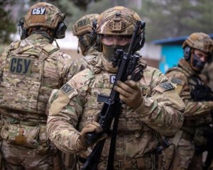 СБУ звернулася до українців