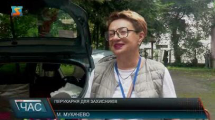 Перукарня для захисників - нововведення