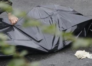 На Закарпатті виявили тіло чоловіка