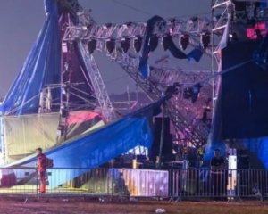 У сусідній із Закарпаттям Словаччині через негоду відвідувачі фестивалю отримали травми