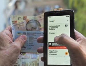 Накинувся з ножем на прикордонників: на Закарпатті затримали 61-річного чоловіка (ВІДЕО, ФОТО)