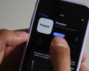 Оновлення даних військовозобов’язаними: ТЦК штрафують навіть тих, хто оновив дані через “Резерв+”, – нардеп