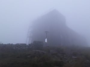 На високогір’ї Карпат температура опустилась до 5 градусів