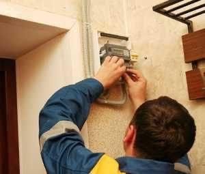 Закарпаттяобленерго нагадує, які прилади обліку можуть застосовуватися для розрахунку за електроенергію