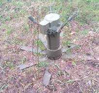 В Ужгороді під багатоповерхівкою виявили міну