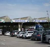 На пропуску автомобілів  КПП "Ужгород"  українсько-словацькому кордоні очікуються затримки