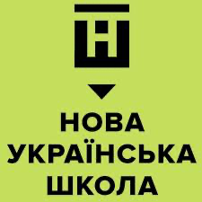 Нова книга для НУШ на Закарпатті (відео)