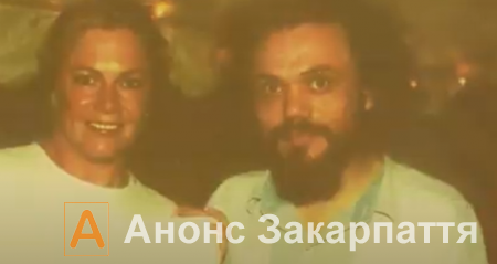 Життя та творчість світового художника із Закарпаття (ВІДЕО)