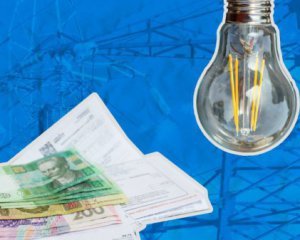 В Україні подорожчає електроенергія