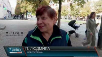 Мовні інспектори - Що про це думають закарпатці (відео)