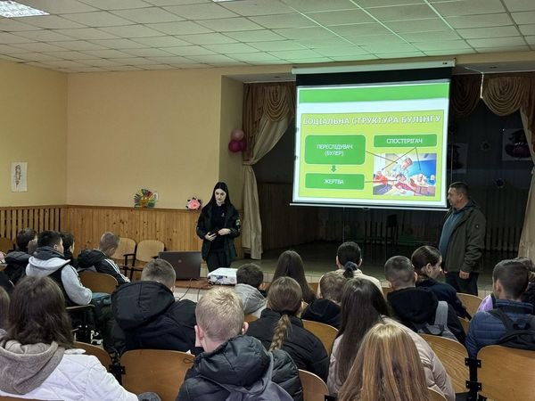 На Рахівщині продовжують активну роботу в напрямку протидії булінгу