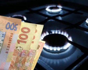 Тариф на газ: якою буде ціна за куб з 1 січня 2025 року