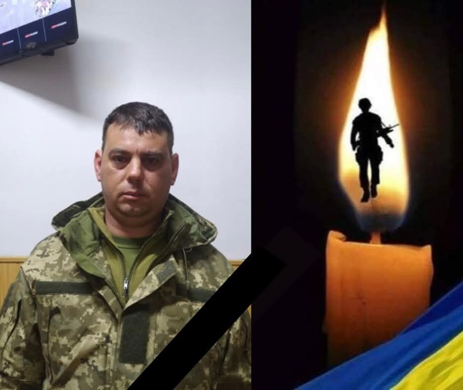 Знову трагічна звістка, знову біль і знову втрата: на війні  загинув наш земляк