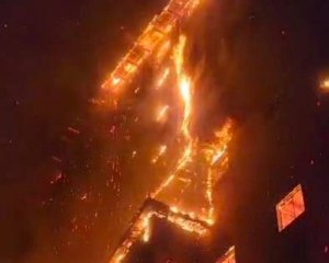 На гірськолижному курорті сталася смертельна пожежа – багато жертв