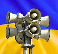 У Києві та низці областей – повітряна тривога через швидкісні цілі