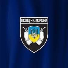 В Тячеві поліцейські охорони затримали ґвалтівника