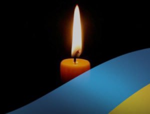 На Закарпаття прийшла ще одна похоронка з фронту