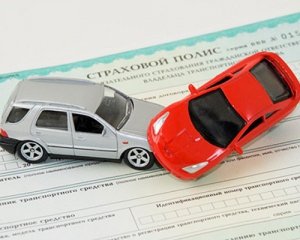 Автоцивілка в Україні: які зміни у 2025 році