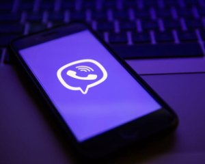 Жінка надсилала куму порнографічні фото і відео через Viber. Чим все закінчилося