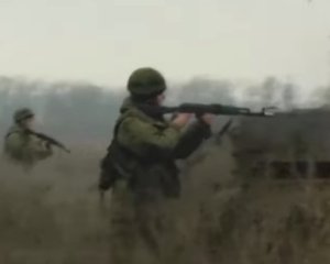 В Офісі президента України попередили про новий наступ Росії