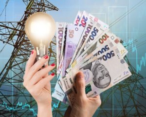 Тариф на електроенергію в Україні, ймовірно, зросте з 1 листопада