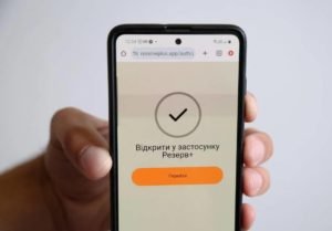 ТЦК знайде і за кордоном: що загрожує військовозобов’язаним, які не приїдуть в Україну за повісткою