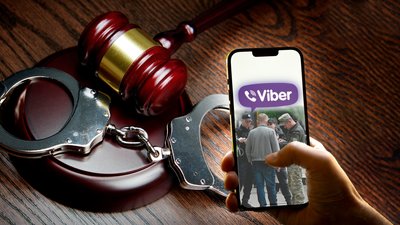 За перешкоджання мобілізації через Viber-групу: Суд у Берегові виніс суворий вирок