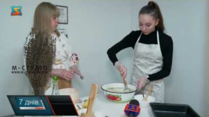 Раковецька начинка — кулінарна перлина Закарпаття, що передається з покоління в покоління (відео)