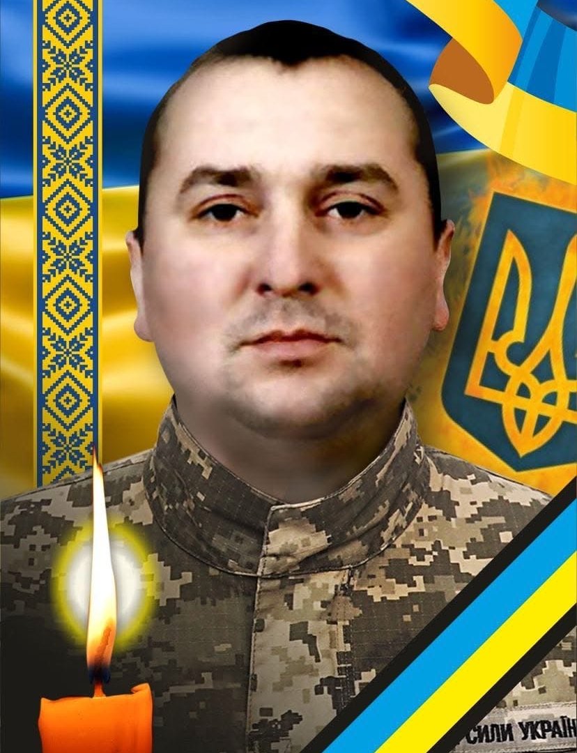 В Ужгороді попрощаються із загиблим захисником Борисом Барчем