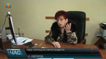 Закарпатські фахівці розповідають про перехід українського бізнесу на NACE 2.1-UA з 2027 року