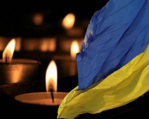 Ще один захисник із Закарпаття пішов у вічність із честю (ФОТО)