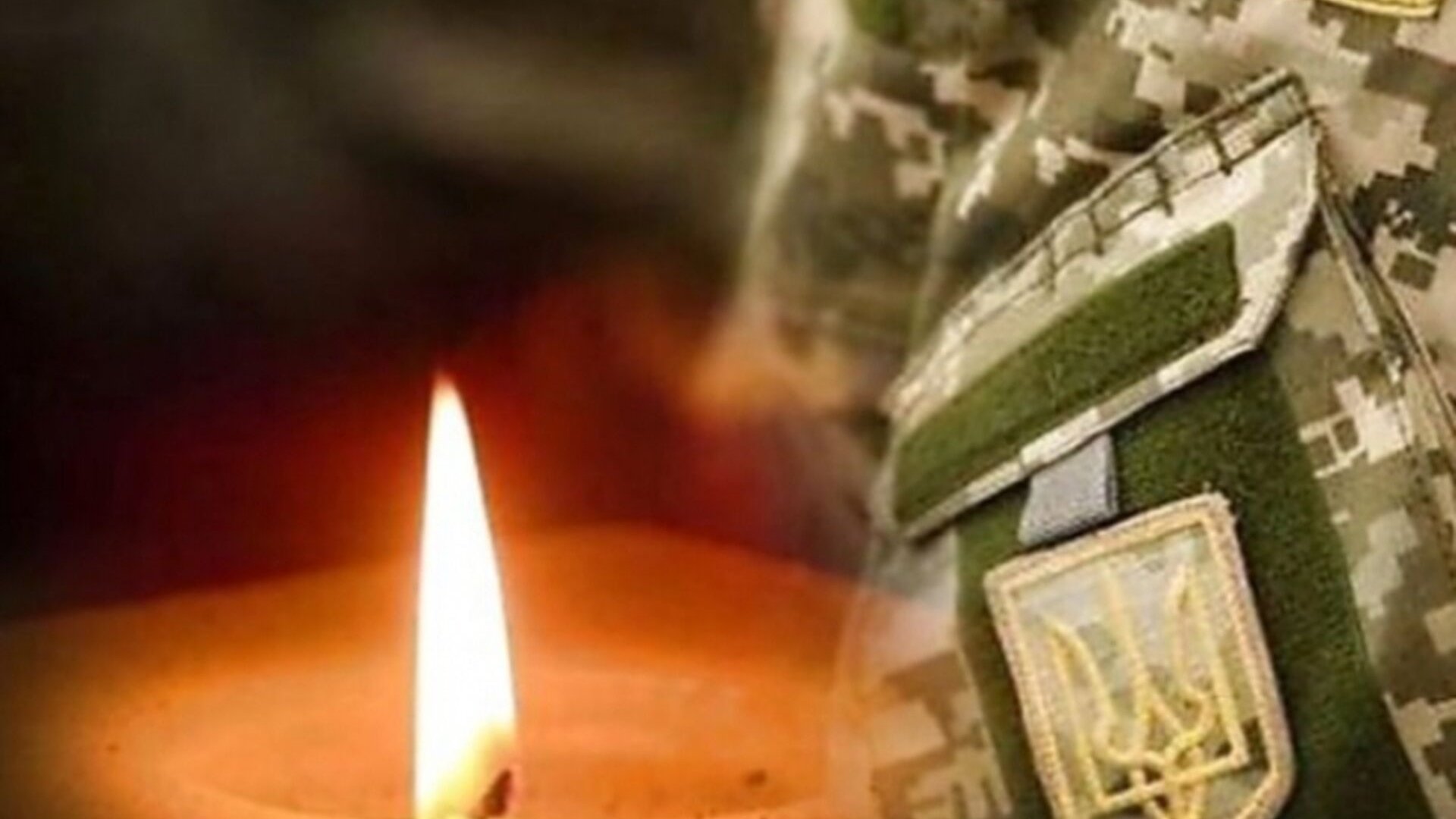 35 загиблих закарпатців: невідомі втрати і біль рідних