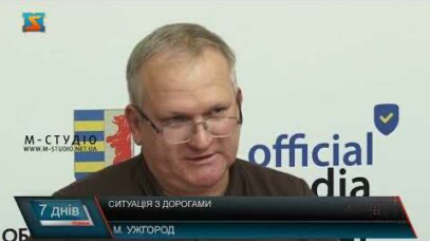 Закарпатські дороги під навантаженням: як утримують автошляхи та мости у складні часи (відео)