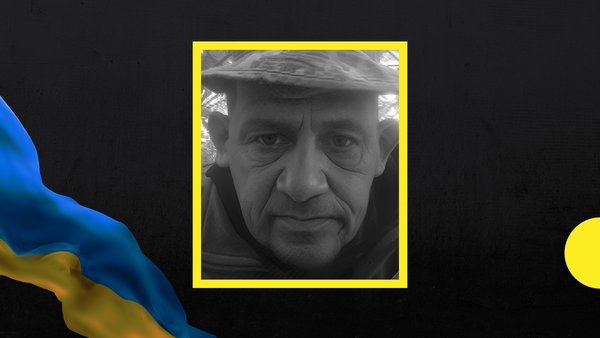 Закарпаття оплакує Героя: На фронті загинув військовослужбовець Василь Русин із села Бистриця