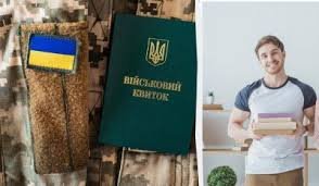Масштабна "чистка" у вишах: В Україні вираховують 200 тисяч студентів-ухилянтів