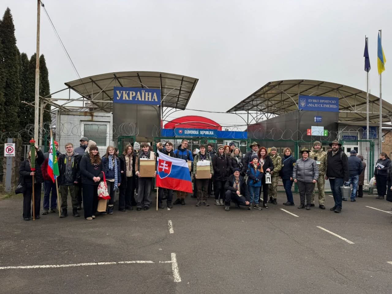 На Закарпатті прикордонники  зустріли Вифлеємський вогонь миру