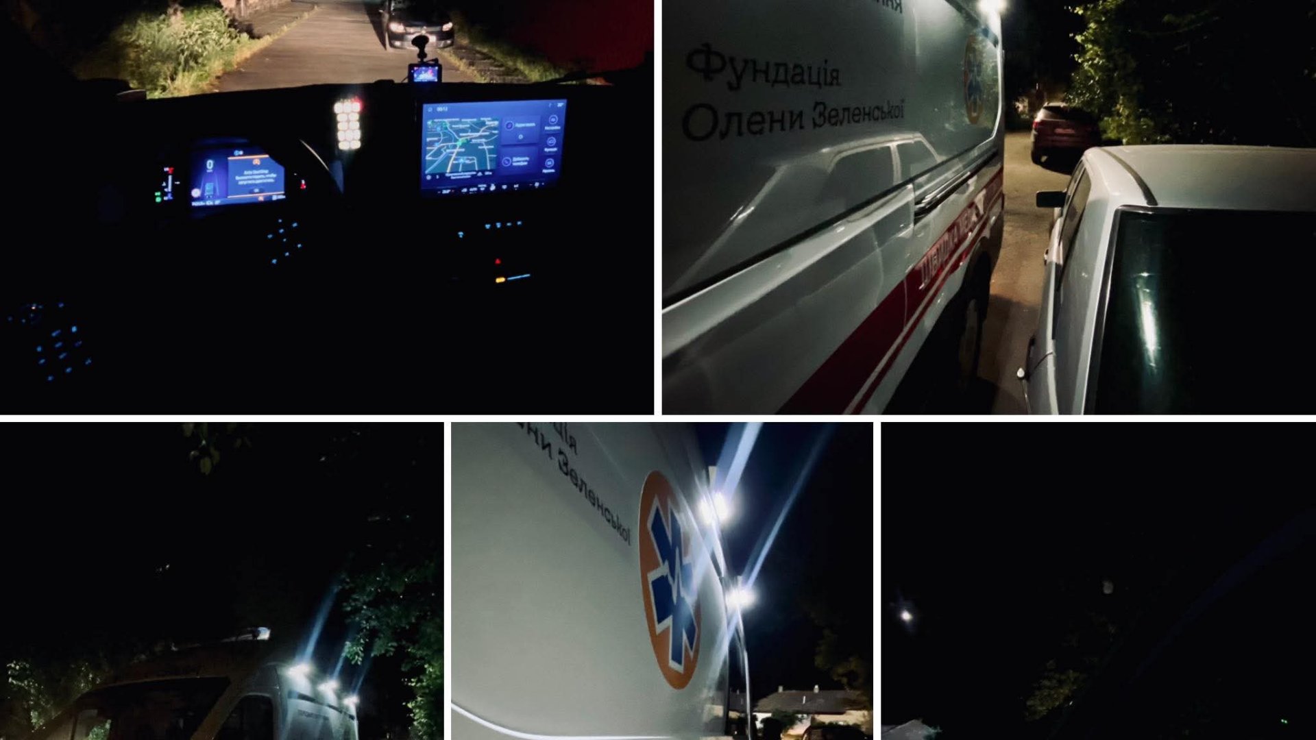 Ваше авто — перешкода для життя: медики Берегівської «швидкої» звернулися до водіїв