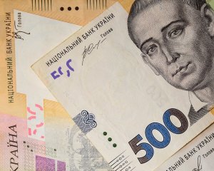 Кому і на скільки підвищать пенсії у 2026 році